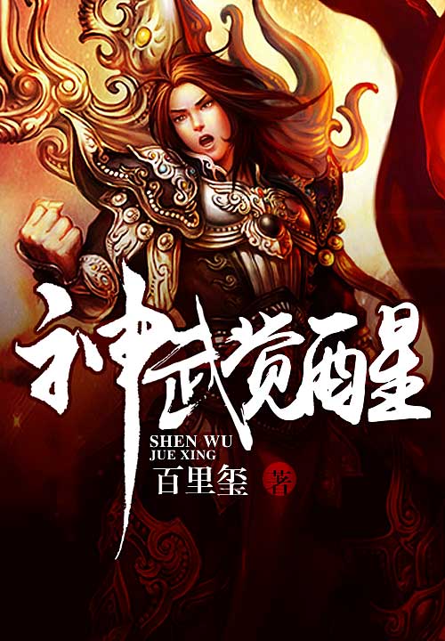 美少女聚集地